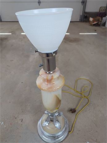 Table Lamp with Frosted Glass Shade